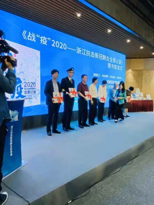 郑州浩宇国外留学咨询有限公司《战疫》
